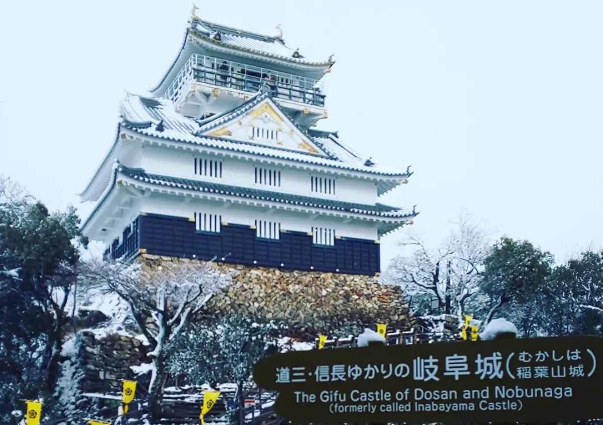 岐阜城イメージ