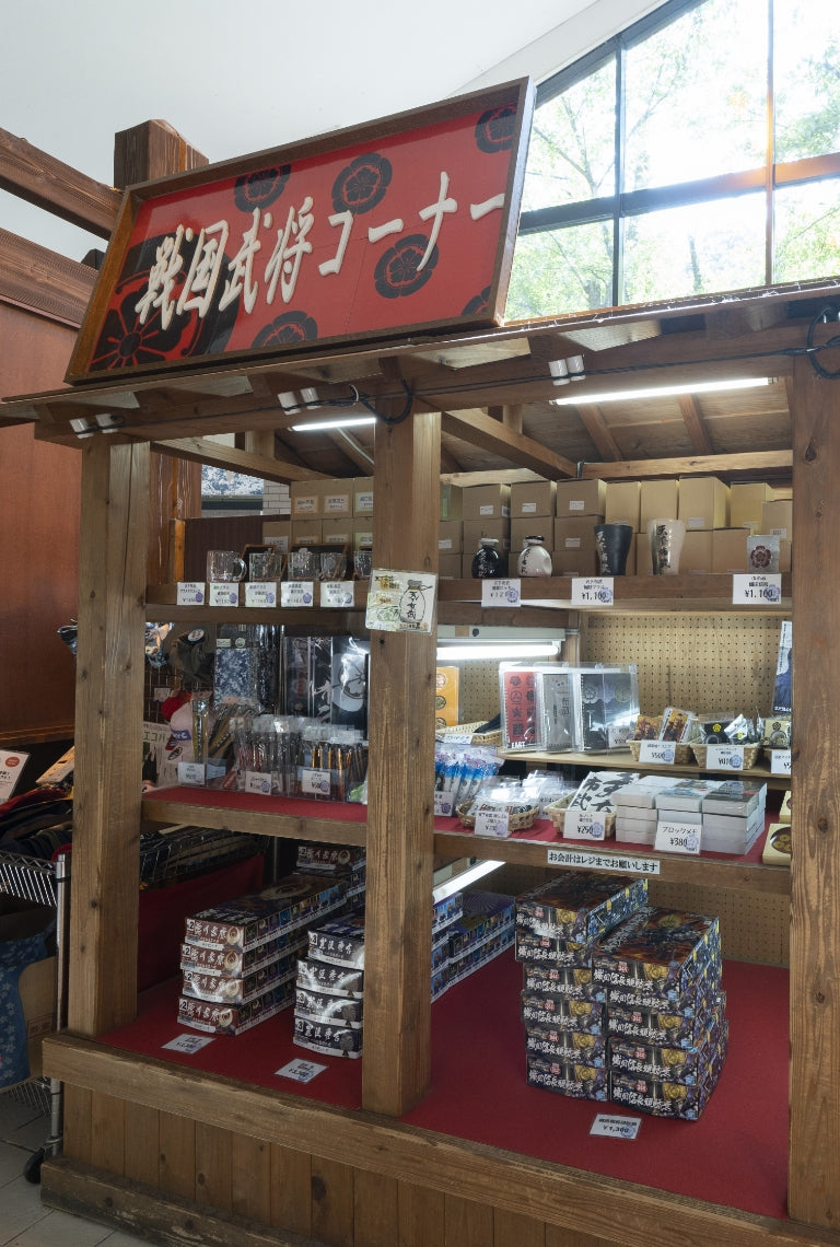 売店イメージ