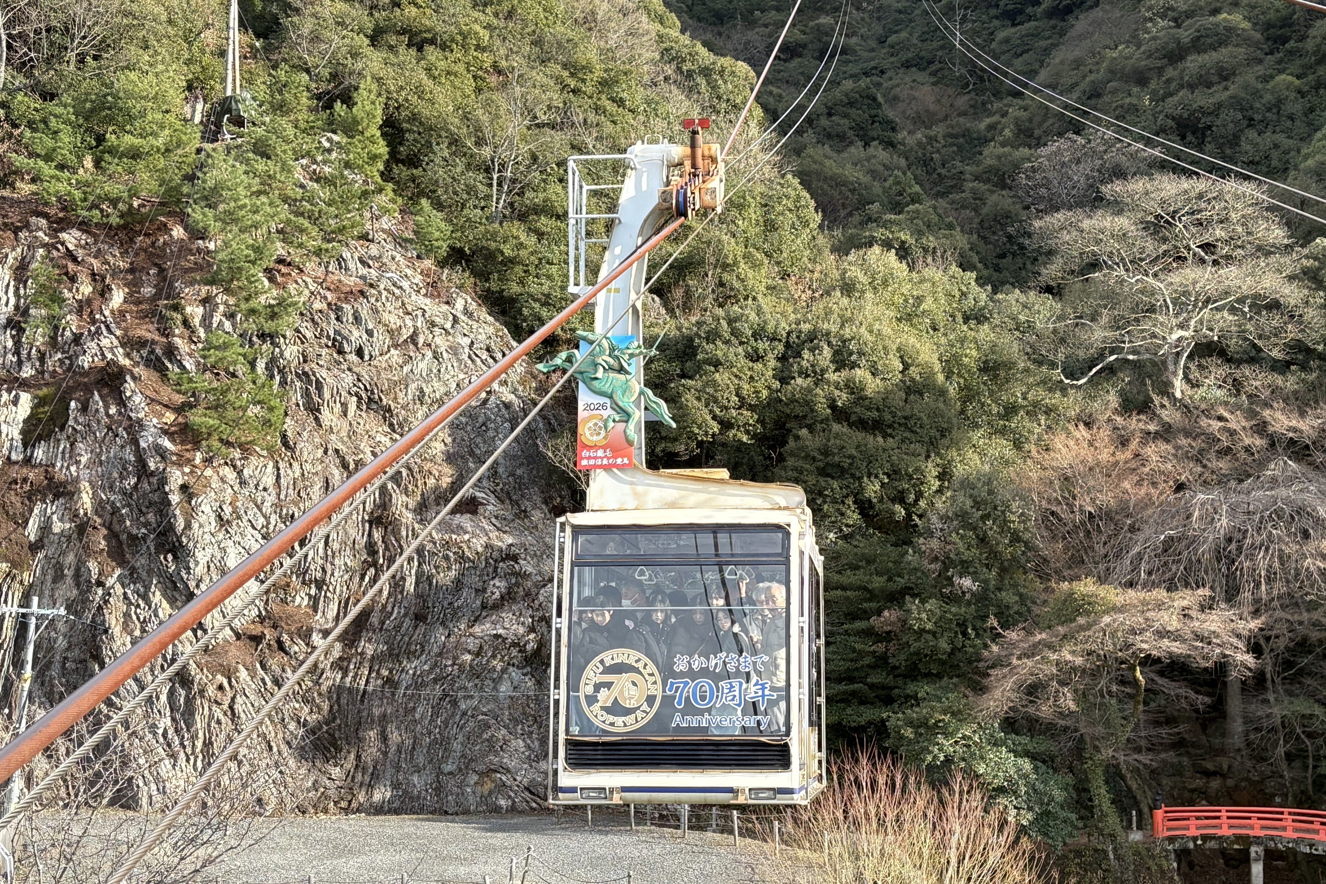 イベント・お知らせ | ぎふ金華山ロープウェー