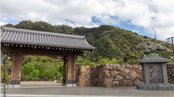 ぎふ金華山ロープウェー | 岐阜城やリス村へのアクセスにも