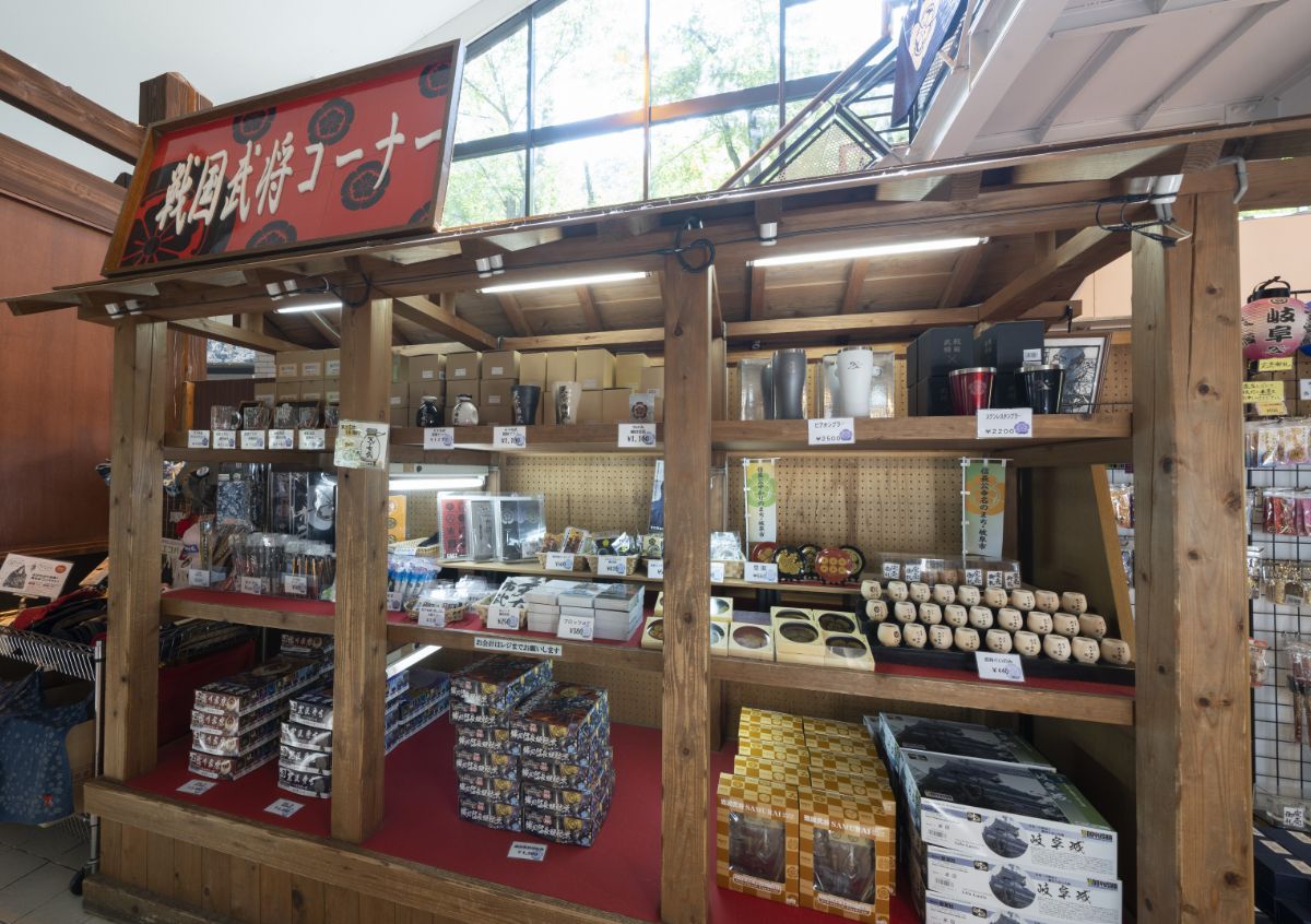 売店イメージ