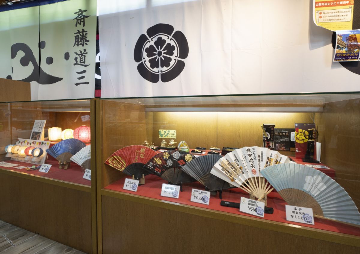 売店イメージ