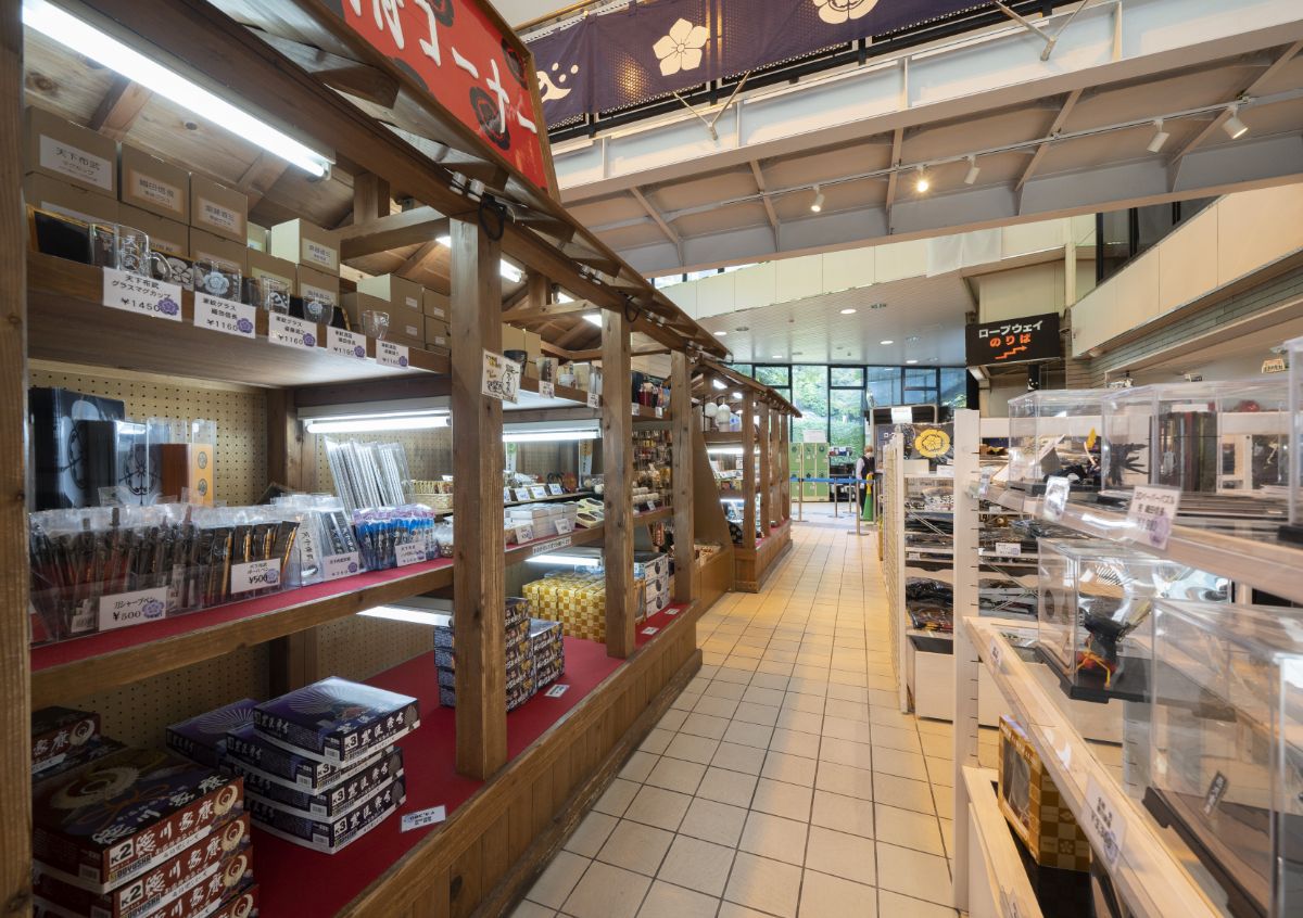 金華山_r01y様専用ページです 魅美(ミミ)shop プロフ必読\u203c️ の出品した商品 - メルカリ